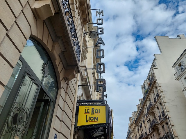 Le théâtre Mogador, un lieu de de divertissement pour petits et grands