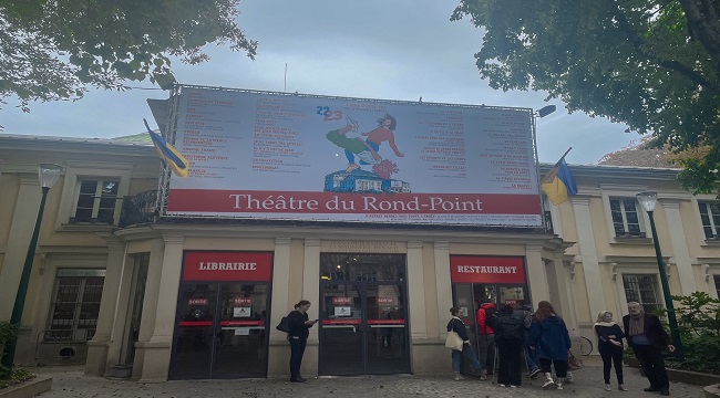 Un emblématique théâtre parisien : le Théâtre du Rond-Point